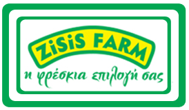 zisis